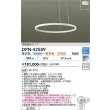 画像2: 大光電機(DAIKO) DPN-42589 ペンダント 調色調光 コントローラー別売 LED内蔵 フランジタイプ ホワイト (2)