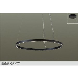 画像: [8月発売] 大光電機(DAIKO) DPN-42592 ペンダント 調色調光 コントローラー別売 LED内蔵 フランジタイプ ブラック