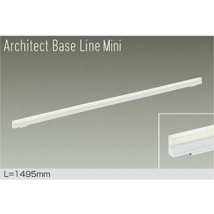 画像: 大光電機(DAIKO) DBL-5594AWGE ベースライト L=1495mm 調光(調光器別売) 温白色 LED内蔵 ホワイト