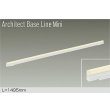 画像1: 大光電機(DAIKO) DBL-5594LWGE ベースライト L=1495mm 調光(調光器別売) 電球色 LED内蔵 ホワイト (1)