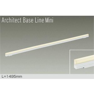画像: 大光電機(DAIKO) DBL-5594LWGE ベースライト L=1495mm 調光(調光器別売) 電球色 LED内蔵 ホワイト