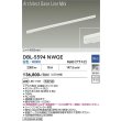 画像2: 大光電機(DAIKO) DBL-5594NWGE ベースライト L=1495mm 調光(調光器別売) 白色 LED内蔵 ホワイト (2)