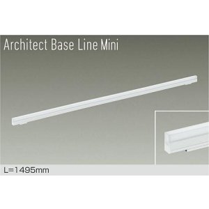 画像: 大光電機(DAIKO) DBL-5594WWGE ベースライト L=1495mm 調光(調光器別売) 昼白色 LED内蔵 ホワイト