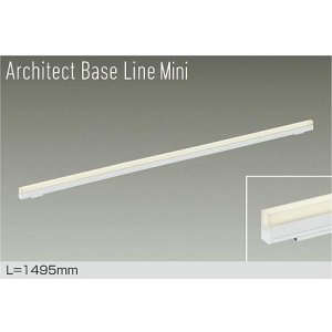 画像: 大光電機(DAIKO) DBL-5594YWGE ベースライト L=1495mm 調光(調光器別売) 電球色 LED内蔵 ホワイト