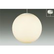 画像1: 大光電機(DAIKO) DPN-42692Y ペンダント 非調光 電球色 LED ランプ付 フランジタイプ ホワイト (1)
