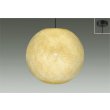 画像1: 大光電機(DAIKO) DPN-42773YG ペンダント 調光(調光器別売) キャンドル色 LED ランプ付 フランジタイプ (1)