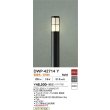 画像2: 大光電機(DAIKO) DWP-42714Y アウトドアライト ポール灯 調光(調光器別売) 電球色 LED ランプ付 防雨形 ブラック (2)