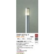 画像2: 大光電機(DAIKO) DWP-42715Y アウトドアライト ポール灯 調光(調光器別売) 電球色 LED ランプ付 防雨形 シルバー (2)