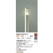 画像2: 大光電機(DAIKO) DWP-42716Y アウトドアライト ポール灯 調光(調光器別売) 電球色 LED ランプ付 防雨形 ウォームシルバー (2)