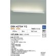 画像2: 大光電機(DAIKO) DBK-42704YG ブラケット 調光(調光器別売) 電球色 LED内蔵 ホワイト (2)