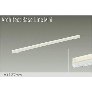 画像: 大光電機(DAIKO) DBL-5593YWGE ベースライト L=1137mm 調光(調光器別売) 電球色 LED内蔵 ホワイト