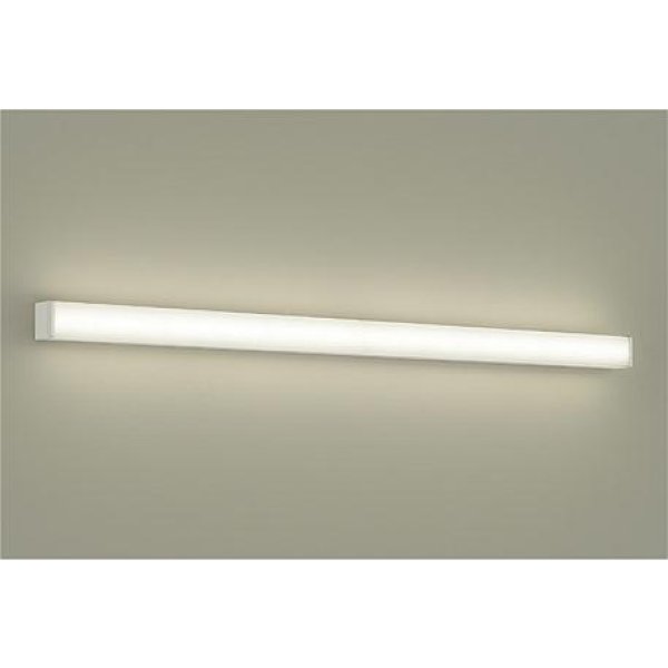 画像1: 大光電機(DAIKO) DCL-40597AE ブラケット 非調光 温白色 LED内蔵 吹抜け・傾斜天井用 ホワイト (1)