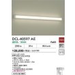 画像2: 大光電機(DAIKO) DCL-40597AE ブラケット 非調光 温白色 LED内蔵 吹抜け・傾斜天井用 ホワイト (2)