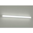 画像1: 大光電機(DAIKO) DCL-40597WE ブラケット 非調光 昼白色 LED内蔵 吹抜け・傾斜天井用 ホワイト (1)