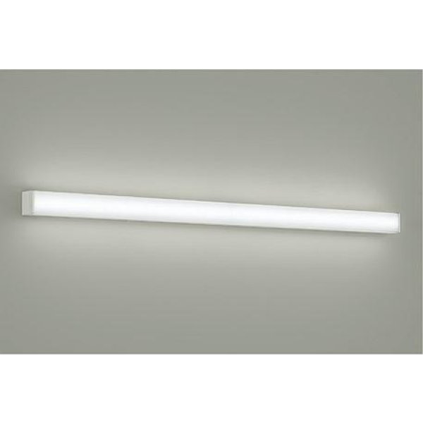 画像1: 大光電機(DAIKO) DCL-40597WE ブラケット 非調光 昼白色 LED内蔵 吹抜け・傾斜天井用 ホワイト (1)