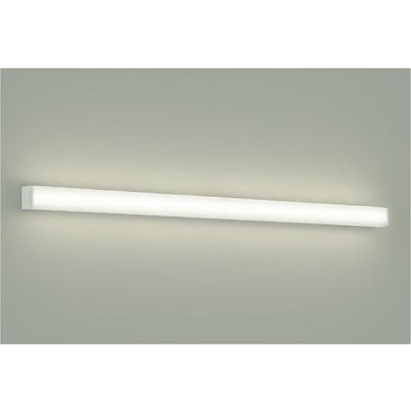 画像1: 大光電機(DAIKO) DCL-40597YE ブラケット 非調光 電球色 LED内蔵 吹抜け・傾斜天井用 ホワイト (1)