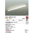 画像2: 大光電機(DAIKO) DCL-40912YE ブラケット 非調光 電球色 LED内蔵 吹抜け・傾斜天井用 ホワイト (2)