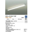 画像2: 大光電機(DAIKO) DCL-41324YGF ブラケット 調光(調光器別売) 電球色 LED内蔵 ホワイト (2)