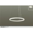 画像1: 大光電機(DAIKO) DPN-42588 ペンダント 調色調光 コントローラー別売 LED内蔵 フランジタイプ ホワイト (1)