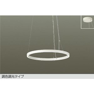 画像: [8月発売] 大光電機(DAIKO) DPN-42588 ペンダント 調色調光 コントローラー別売 LED内蔵 フランジタイプ ホワイト