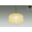 画像1: 大光電機(DAIKO) DPN-42668Y ペンダント 和風 非調光 電球色 LED ランプ付 フランジタイプ (1)