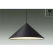 画像1: 大光電機(DAIKO) DPN-42682YG ペンダント 調光(調光器別売) 電球色 LED ランプ付 フランジタイプ ブラック (1)