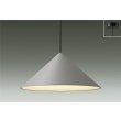 画像1: 大光電機(DAIKO) DPN-42683YG ペンダント 調光(調光器別売) 電球色 LED ランプ付 フランジタイプ ペールグレー (1)