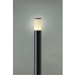 画像1: 大光電機(DAIKO) DWP-42424YG アウトドアライト ポール灯 調光(調光器別売) 電球色 LED ランプ付 防雨形 ブラック (1)