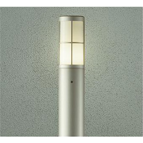 画像1: 大光電機(DAIKO) DWP-42713Y アウトドアライト ポール灯 調光(調光器別売) 電球色 LED ランプ付 防雨形 ウォームシルバー (1)