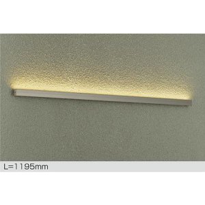画像: 大光電機(DAIKO) DWP-5739YS アウトドアライト 屋外用間接照明 L=1195mm 電球色 LED内蔵 電源別売 防雨形 ウォームシルバー