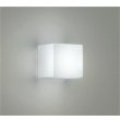 画像1: 大光電機(DAIKO) DBK-37171WE ブラケット 非調光 昼白色 LED ランプ付 (1)