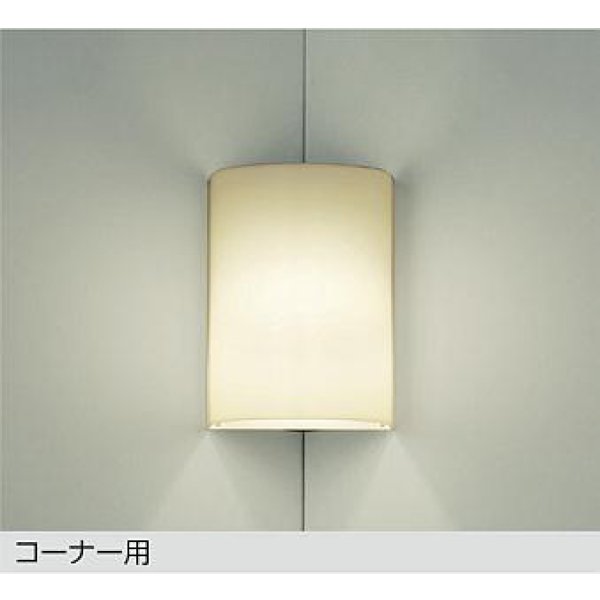 画像1: 大光電機(DAIKO) DBK-37775YG ブラケット 調光(調光器別売) 電球色 LED ランプ付 (1)