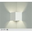 画像1: 大光電機(DAIKO) DBK-37778YG ブラケット 調光(調光器別売) 電球色 LED ランプ付 ホワイト (1)