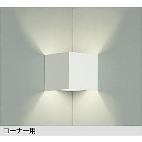 画像1: 大光電機(DAIKO) DBK-37778YG ブラケット 調光(調光器別売) 電球色 LED ランプ付 ホワイト (1)