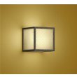 画像1: 大光電機(DAIKO) DBK-39116YG ブラケット 和風 調光(調光器別売) 電球色 LED ランプ付 ウォールナット (1)