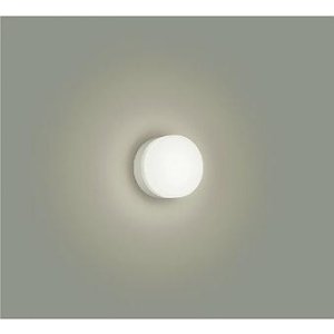 画像: 大光電機(DAIKO) DBK-39358AE ブラケット 非調光 温白色 LED内蔵 ホワイト
