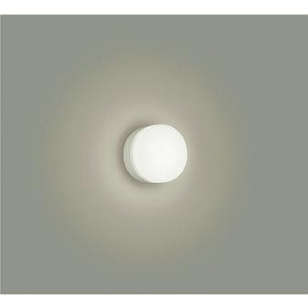 画像1: 大光電機(DAIKO) DBK-39358AE ブラケット 非調光 温白色 LED内蔵 ホワイト (1)