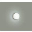 画像1: 大光電機(DAIKO) DBK-39358WE ブラケット 非調光 昼白色 LED内蔵 ホワイト (1)
