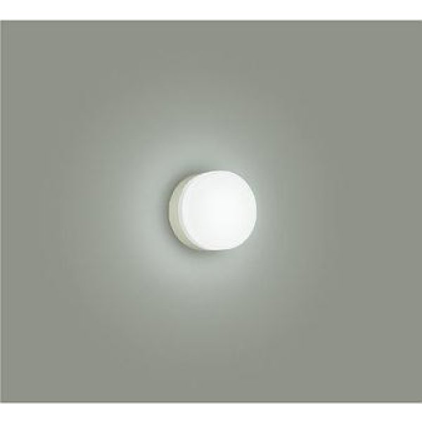 画像1: 大光電機(DAIKO) DBK-39358WE ブラケット 非調光 昼白色 LED内蔵 ホワイト (1)