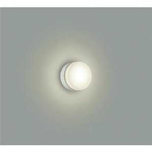 画像: 大光電機(DAIKO) DBK-39358YE ブラケット 非調光 電球色 LED内蔵 ホワイト
