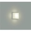 画像1: 大光電機(DAIKO) DBK-39359YE ブラケット 非調光 電球色 LED内蔵 ホワイト (1)