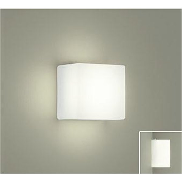 画像1: 大光電機(DAIKO) DBK-40036AE ブラケット 非調光 温白色 LED内蔵 ホワイト (1)