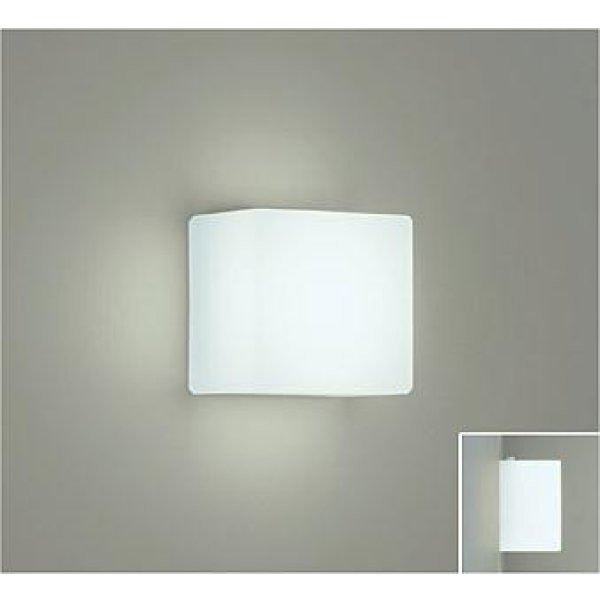 画像1: 大光電機(DAIKO) DBK-40036WE ブラケット 非調光 昼白色 LED内蔵 ホワイト (1)
