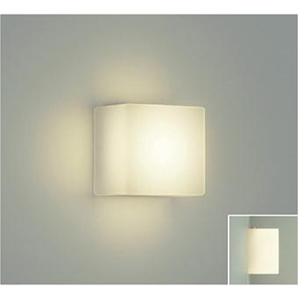 画像1: 大光電機(DAIKO) DBK-40036YE ブラケット 非調光 電球色 LED内蔵 ホワイト (1)