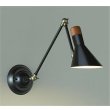 画像1: 大光電機(DAIKO) DBK-40343YG ブラケット 調光(調光器別売) 電球色 LED ランプ付 ブラック (1)