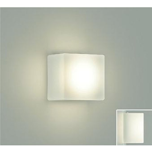 画像1: 大光電機(DAIKO) DBK-41542YE ブラケット 非調光 電球色 LED ランプ付 ホワイト (1)