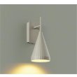 画像1: 大光電機(DAIKO) DBK-42674Y ブラケット 非調光 電球色 LED内蔵 ペールグレー (1)