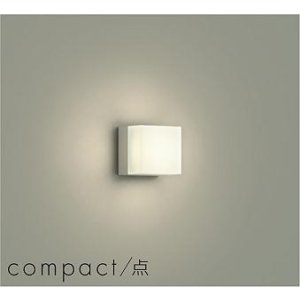 画像: 大光電機(DAIKO) DBK-42708A ブラケット 非調光 温白色 LED内蔵 ペールグレー