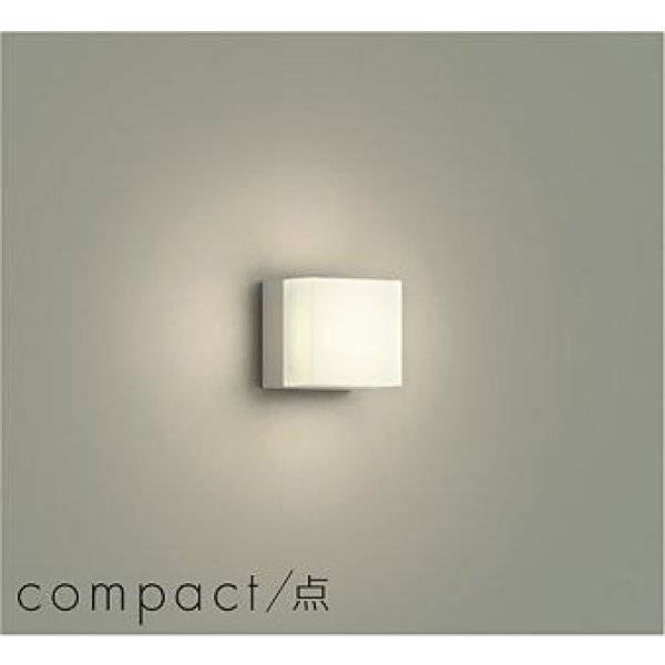 画像1: 大光電機(DAIKO) DBK-42708A ブラケット 非調光 温白色 LED内蔵 ペールグレー (1)