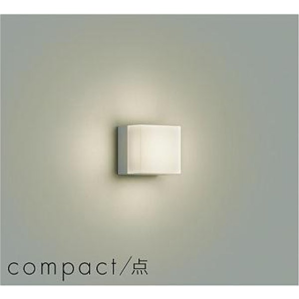 画像1: 大光電機(DAIKO) DBK-42708Y ブラケット 非調光 電球色 LED内蔵 ペールグレー (1)